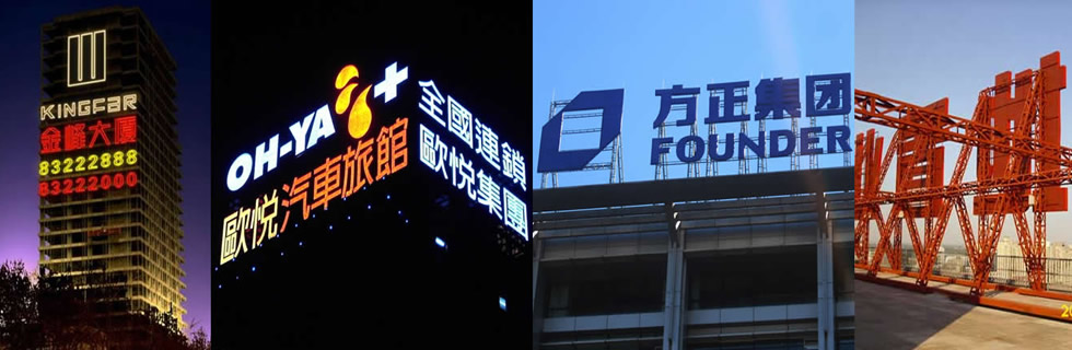 平面回轉(zhuǎn)篩廠家生產(chǎn)現(xiàn)場