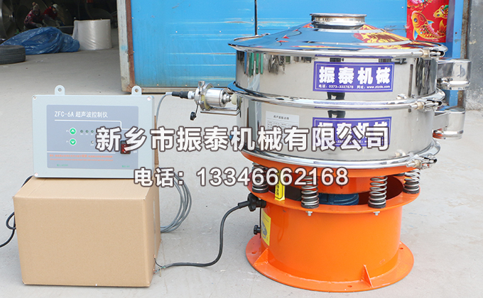 ?石墨粉超聲波振動篩物料篩不干凈混料如何解決？