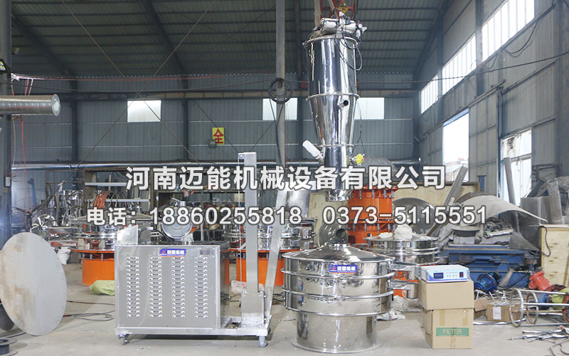 三元材料的篩分、分級在超聲波振動篩和包裝機中的應用
