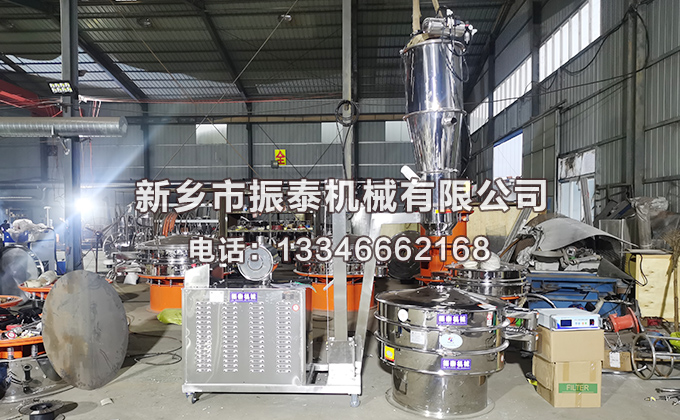 鈦酸鋰防爆超聲波振動篩已發(fā)貨成都，請王經(jīng)理注意查收！