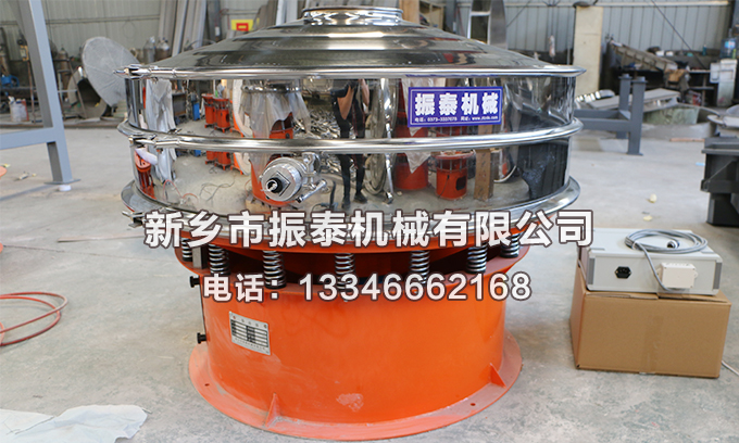 聚醚酮纖維超聲波振動(dòng)篩已發(fā)貨平遙，請(qǐng)安經(jīng)理注意查收！