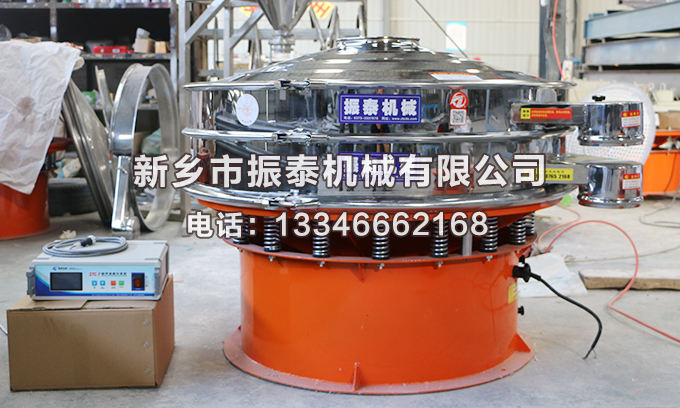 氧化銻超聲波振動(dòng)篩價(jià)格多少錢(qián)一臺(tái)？