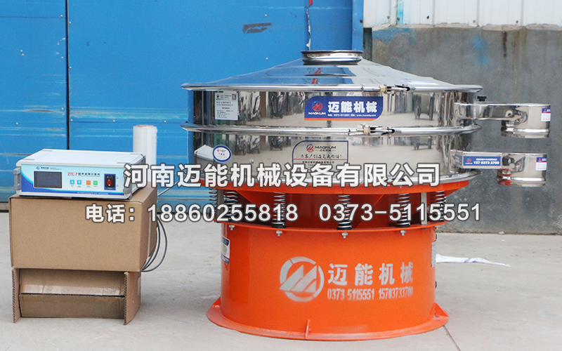 超聲波振動篩廠家哪家好？振泰機械專業(yè)制造