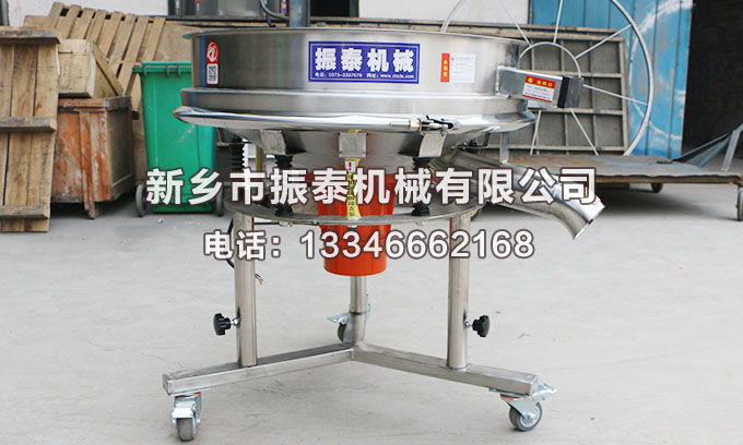 菏澤丙烯酸乳液高頻振動(dòng)篩已發(fā)貨，請徐經(jīng)理注意查收！