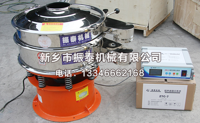肉桂粉超聲波振動(dòng)篩已發(fā)貨南京，請(qǐng)郎經(jīng)理注意查收！