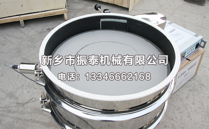 硅基負(fù)極材料超聲波振動(dòng)篩價(jià)格多少錢(qián)一臺(tái)？