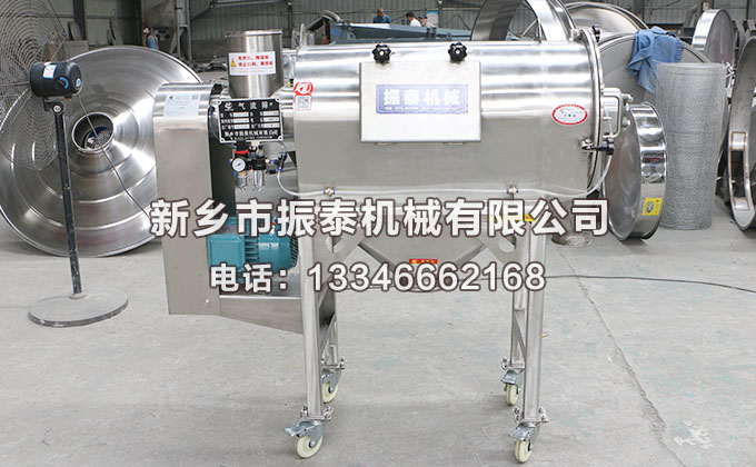 臥式氣流篩的具體詳細介紹！