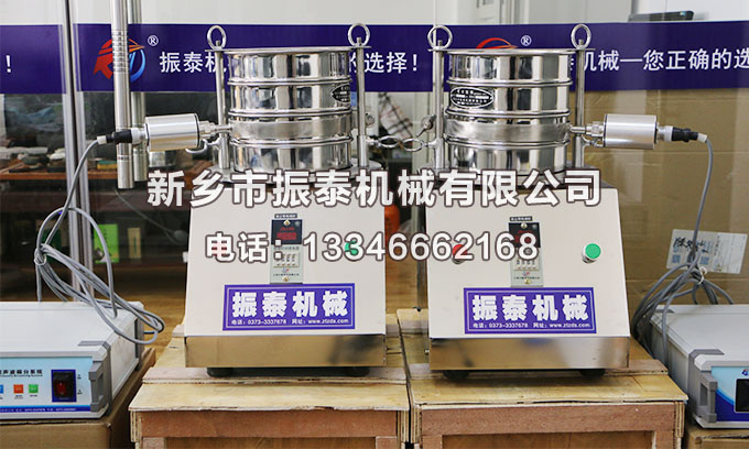 鋰鹽超聲波試驗(yàn)篩的優(yōu)點(diǎn)有哪些？