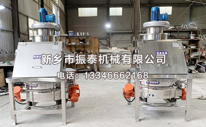 什么是無塵投料站？