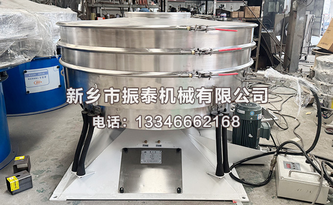 鐵粉圓形搖擺篩的工作原理及優(yōu)勢有哪些？