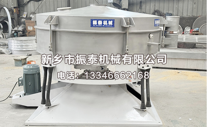 塑料顆粒圓形搖擺篩技術參數(shù)以及工作原理是什么？