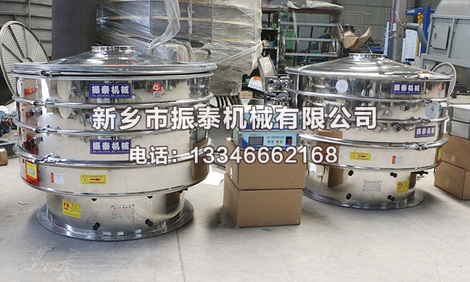 硅碳負(fù)極材料超聲波振動(dòng)篩已發(fā)貨綿陽(yáng)，請(qǐng)何經(jīng)理注意查收！