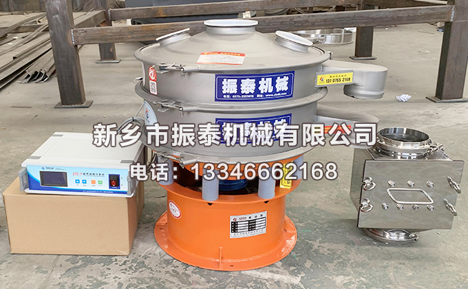 碳鋼材質(zhì)超聲波振動篩價格多少錢一臺？