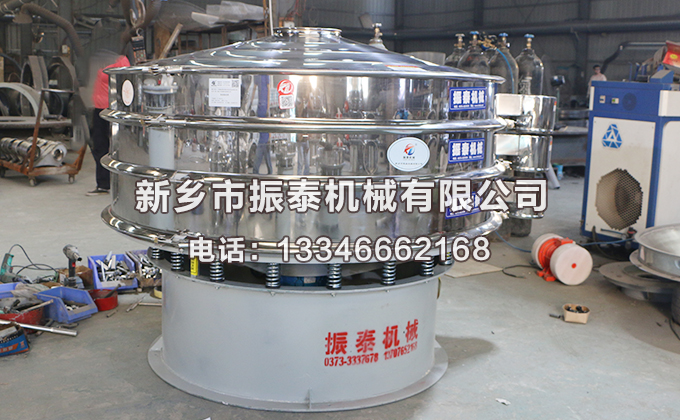 1800型氨基葡萄糖振動篩特點有哪些？