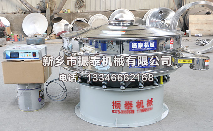 硅碳負極材料超聲波振動篩工作原理及特點是什么？