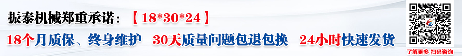 超聲波諧振電源哪一種型號(hào)質(zhì)量好？