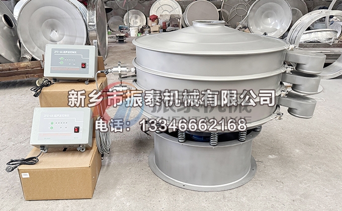 1000型雙層雙系統(tǒng)電池正負(fù)極材料聲波振動(dòng)篩