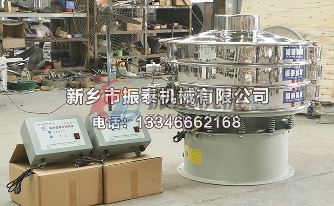 1000型雙層雙系統(tǒng)電池正負(fù)極材料聲波振動(dòng)篩