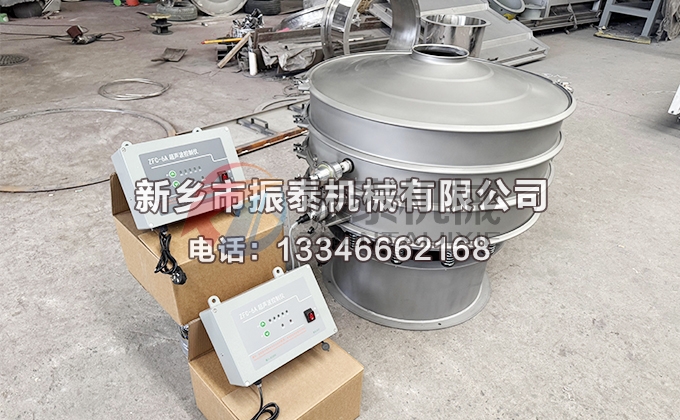 1000型雙層雙系統(tǒng)電池正負(fù)極材料聲波振動(dòng)篩