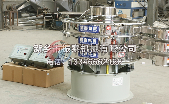 1000型雙層雙系統(tǒng)電池正負(fù)極材料聲波振動(dòng)篩