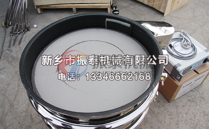 3D打印粉末超聲波振動(dòng)篩