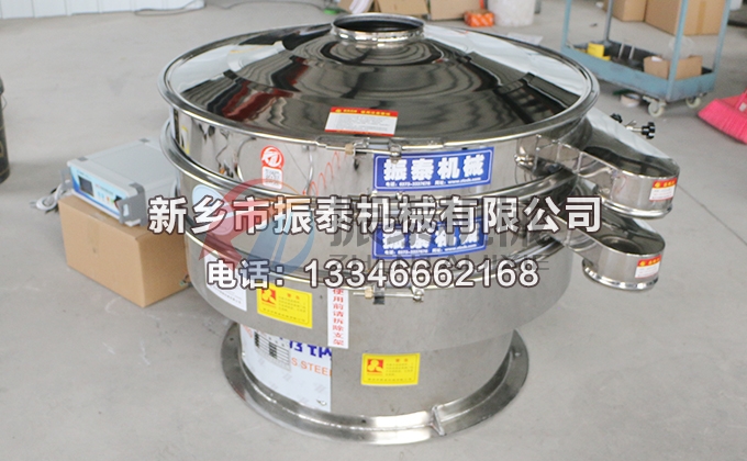 1000型全不銹鋼3D打印粉末超聲波振動(dòng)篩