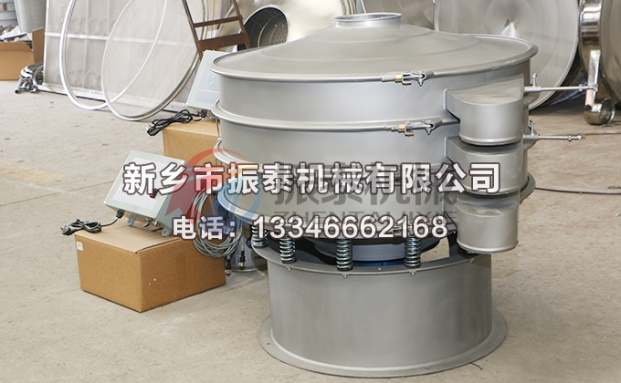 1000型雙層雙系統(tǒng)聲波振動篩8
