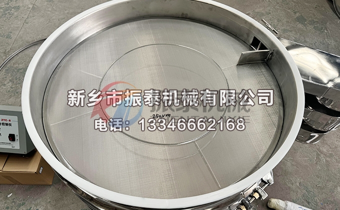 1000型雙層雙系統(tǒng)聲波振動篩4
