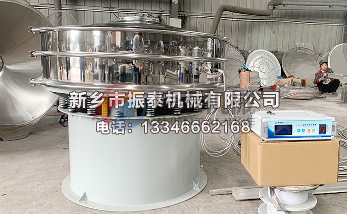 1200型竹粉超聲波振動(dòng)篩