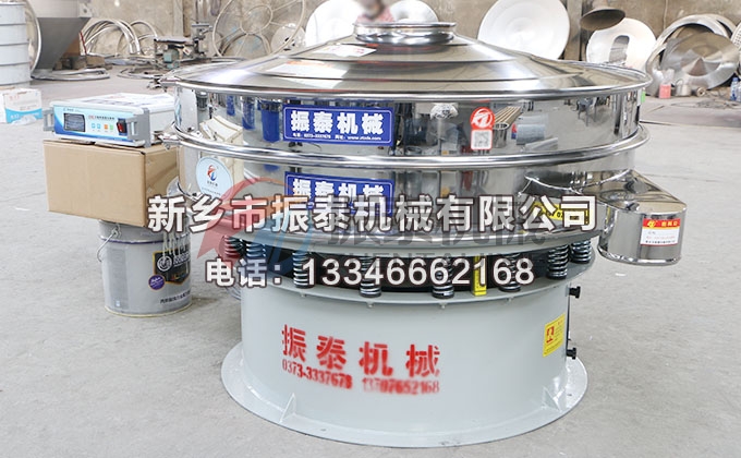 1200型竹粉超聲波振動(dòng)篩