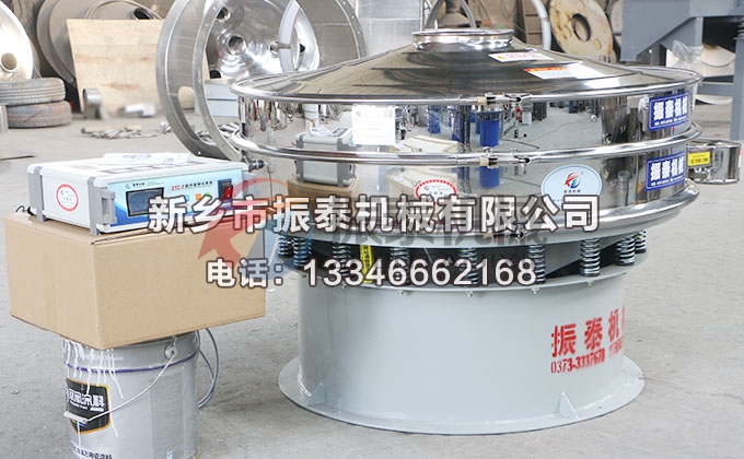 1200型竹粉超聲波振動(dòng)篩