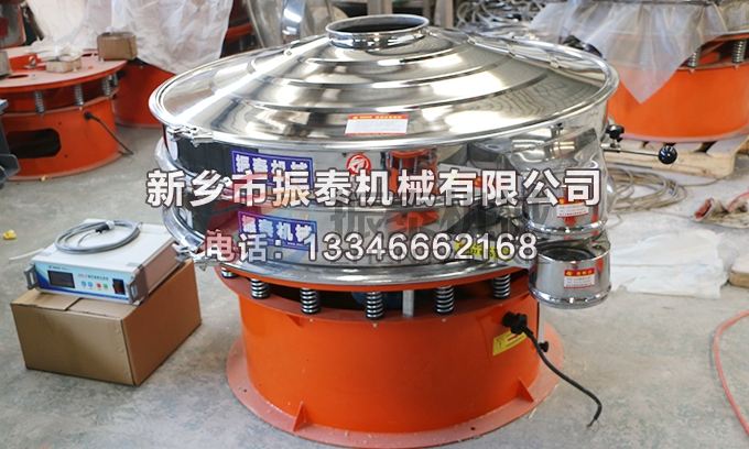 1200型涂料粉末超聲波振動篩