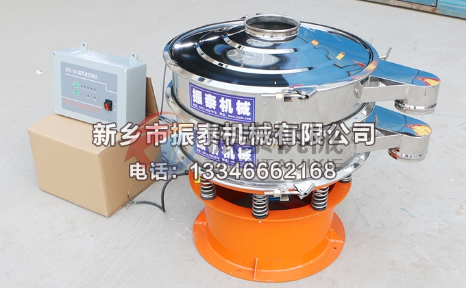 600型涂料粉末超聲波振動篩