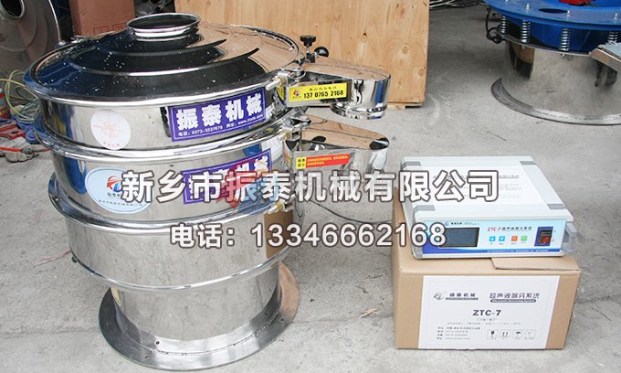 靜電噴涂材料專(zhuān)用超聲波振動(dòng)篩詳細(xì)說(shuō)明