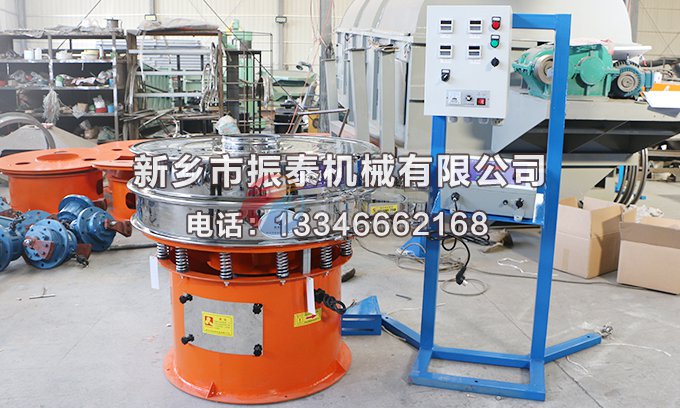 廣西賀州的盧經(jīng)理訂購(gòu)的超聲波震動(dòng)篩已經(jīng)發(fā)出，請(qǐng)查收