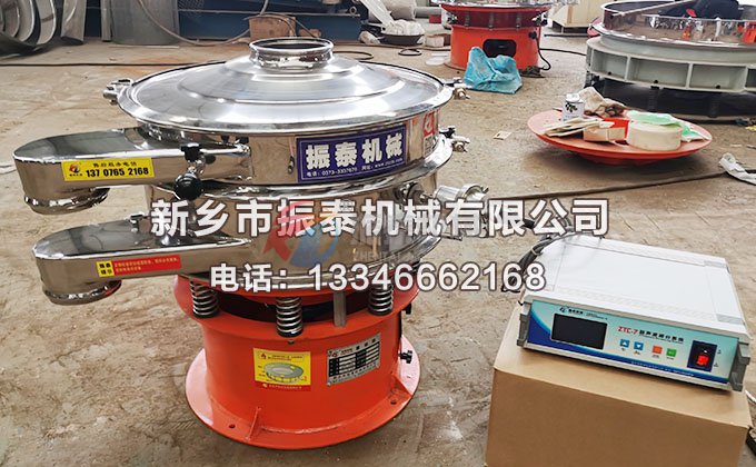 高鋁細(xì)粉篩分中超聲波振動篩是如何應(yīng)用的？