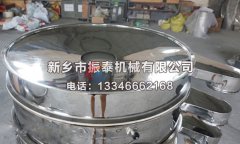 振動(dòng)篩的回料盤(pán)在設(shè)備中起到了什么作用呢？